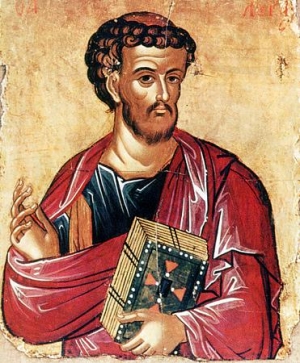 Виталий КЛИМЧУК   Святой апостол Лука происходил из Антиохии Сирийской