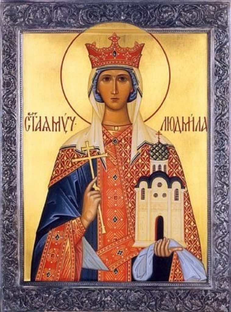 860 - 15 сентября 921) - святой и мученик, почитаемый восточными православными и римско-католическими церквями